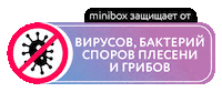 miniboxvent minibox вентиляция минибокс Sticker