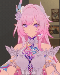 Cyrene GIF
