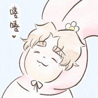 shakeshake12 shakeshake 12pisreal GIF