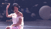 화사와 박정민 By 영희진 GIF