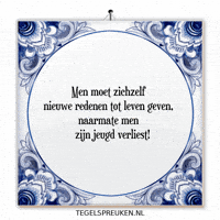 Reflectie Verandering GIF by Tegelspreuken.nl