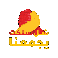 Shell Sticker