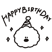 Dog 犬 Sticker