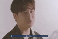 Ikon Chan GIF