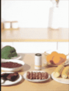 HOMEQUIPMENT giphygifmaker GIF