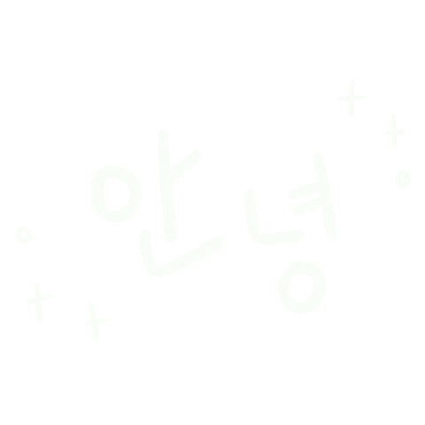 Flower Hello Sticker