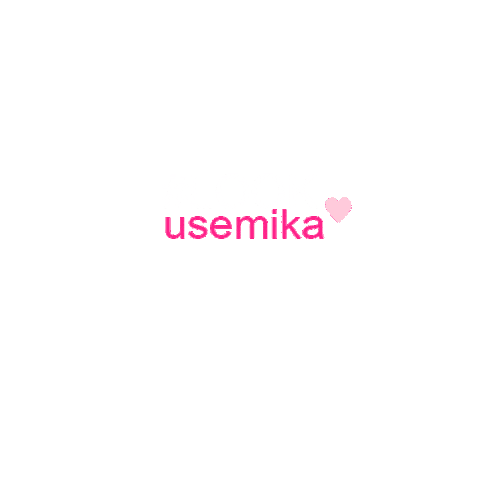 Fashion Love Sticker by usemika