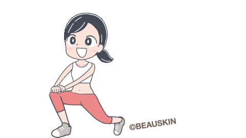 BEAUSKIN-Medical giphyupload beauskin jathy Sticker