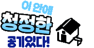 경동나비엔 Sticker by kdnavien