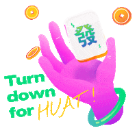 Chinese New Year Tiger Sticker by MediaMonks