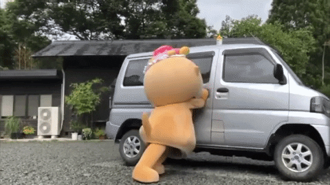 actionkeks giphygifmaker chiitan GIF