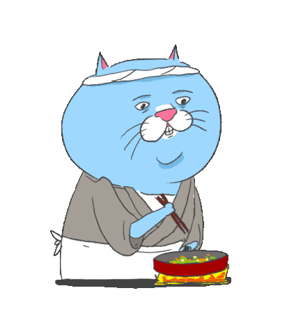 Cook Cooking Sticker by ehcat
