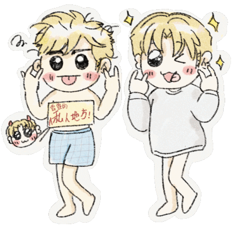 jessiebird_danson danson jbdanson Sticker