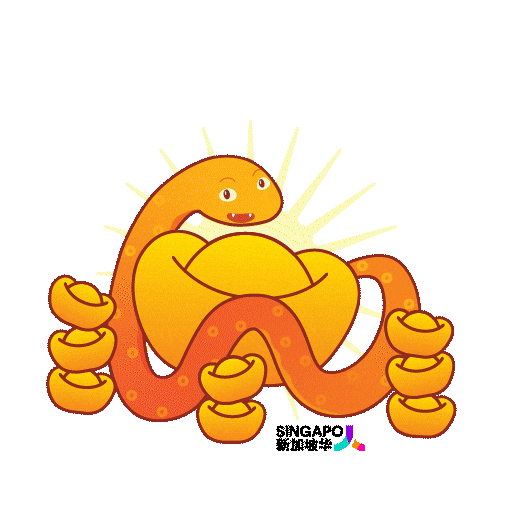 恭喜发财 Chinese New Year Sticker by Singapore Chinese Cultural Centre