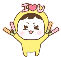 In Love Fighting Sticker by Kcomics