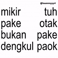 Text Brat GIF