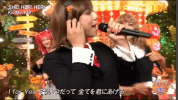 halloween japan GIF