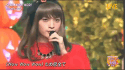 halloween japan GIF