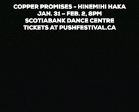 livepush GIF by PuSh International Performing Arts Festival