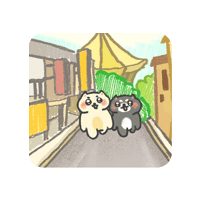 Travel Walk Around Sticker