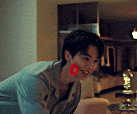 Song Kang GIF