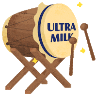 Milk Ramadan Sticker by Ultramilk