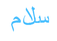 Peace Islam Sticker