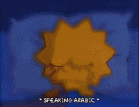 season 3 india GIF