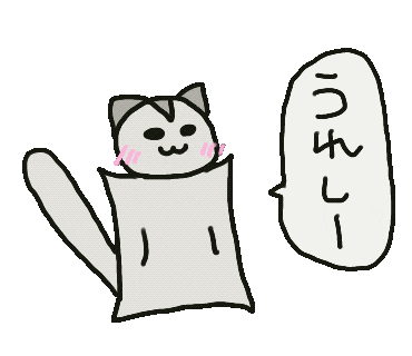 Happy Sticker