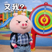 Ddc GIF