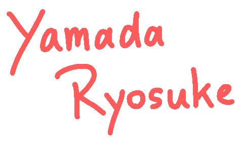 ジャンプ Yamadaryosuke Sticker