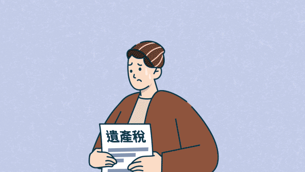 ntbsa giphyupload GIF