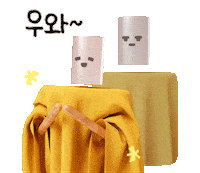 Illustration Wow Sticker by hyundailivart