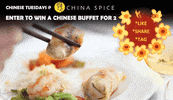 chinaspice  GIF