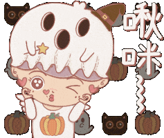 love4darts halloween ghost love you awww Sticker
