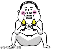 Sweet Potato Fart Sticker