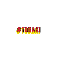 Racing Ride Sticker by TOBAKI