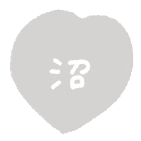 Gray Sticker