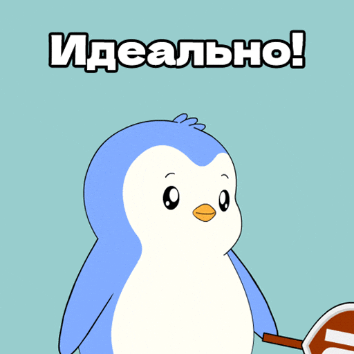 Russia Пингвин GIF by Pudgy Penguins