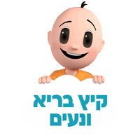 קיץ Sticker by Clalithealth