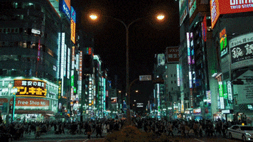 iHumanFilm japan robot ai city GIF