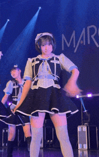 Please Come In Girl Group GIF