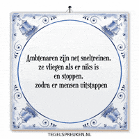 Humor Verandering GIF by Tegelspreuken.nl