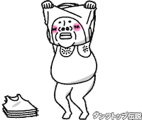 おしゃれ ファッション Sticker