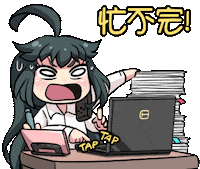Lemon Jinzhan Sticker by Jin