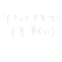 嵐 Sticker