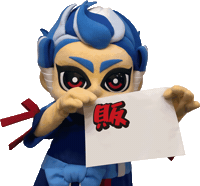 レヴズ Sticker by SHIZUOKA BlueRevs