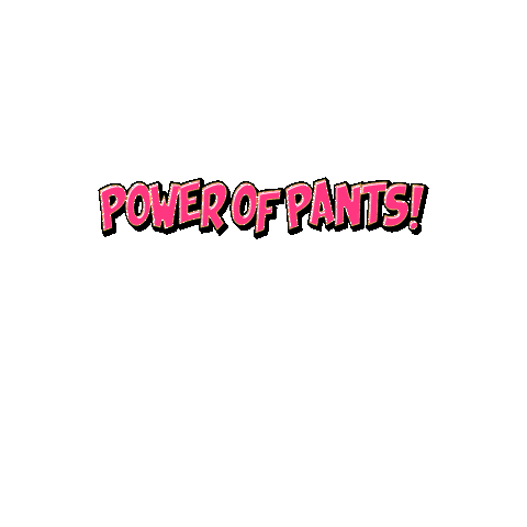 powerofpants giphygifmaker Sticker
