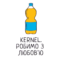 Kernel_UA heart oil agriculture сердце Sticker