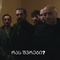 ჩცდ GIF by Formula - ფორმულა